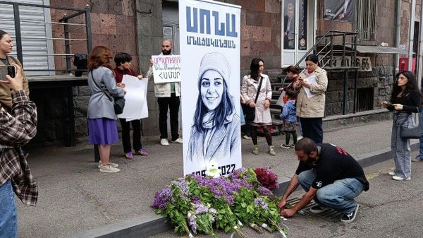Дело Соны Мнацаканян: приговор полицейскому вступил в законную силу