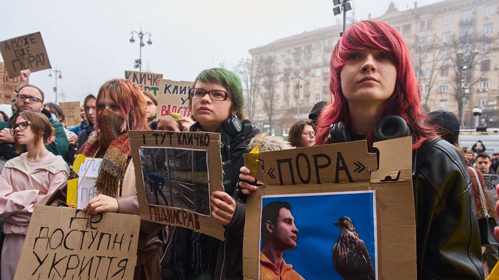 "Мэр или мародер": в Киеве требуют отставки Кличко из-за провальной подготовки к зиме