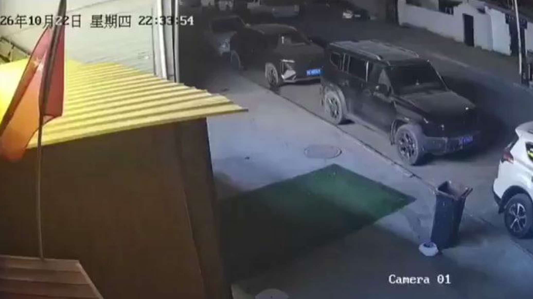 Չինաստանի Տիբեթի ինքնավար շրջանում տեղի ունեցած երկրաշարժի հետևանքով կան զոհեր