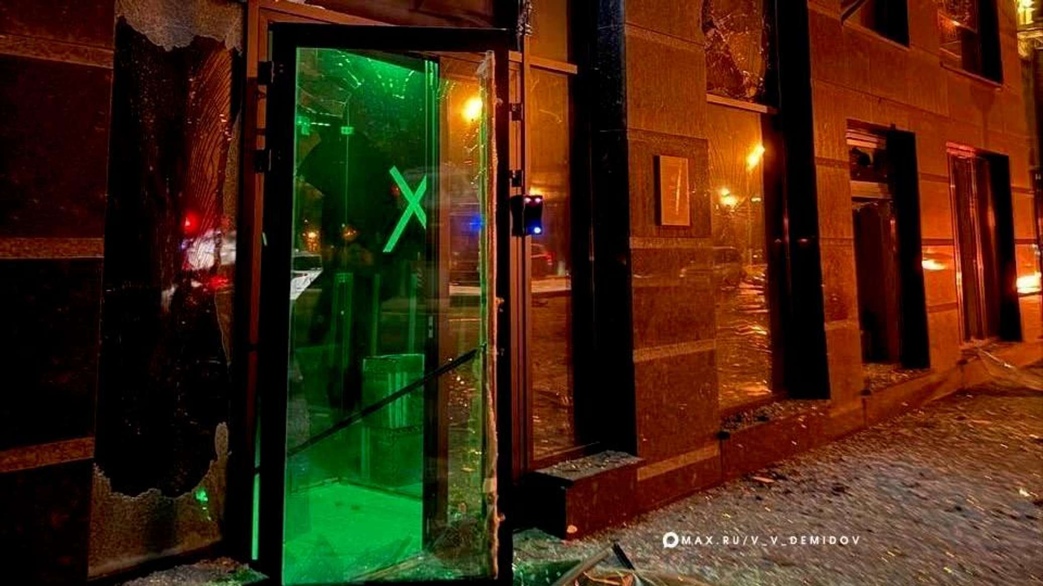 Ուկրաինայի ԶՈւ-ն հարվածել է Կուրսկի և Պերմի էներգետիկայի ու արդյունաբերության օբյեկտներին