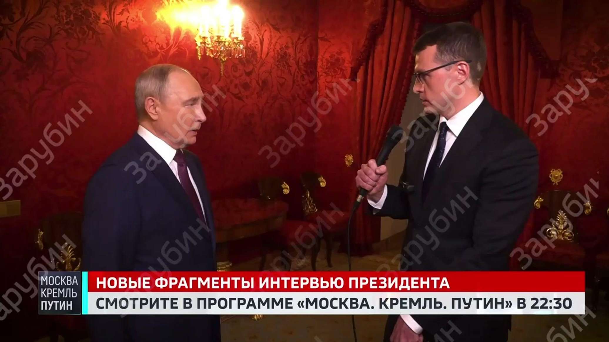 Путин назвал причиной беспорядков в Европе ошибки европейских политиков