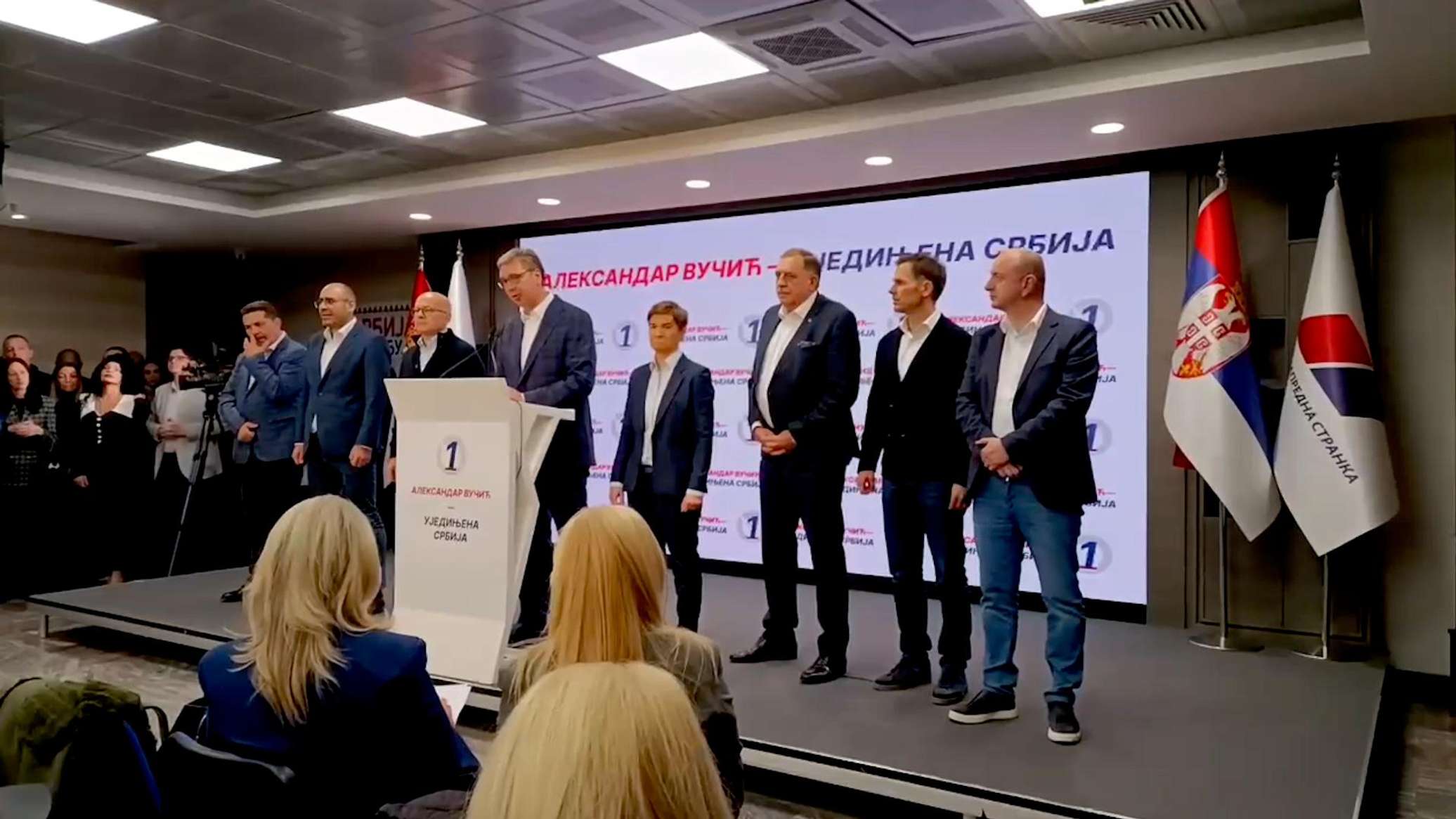 Վուչիչի կոալիցիան պարտվել է Սերբիայի խորհրդարանական ընտրություններում