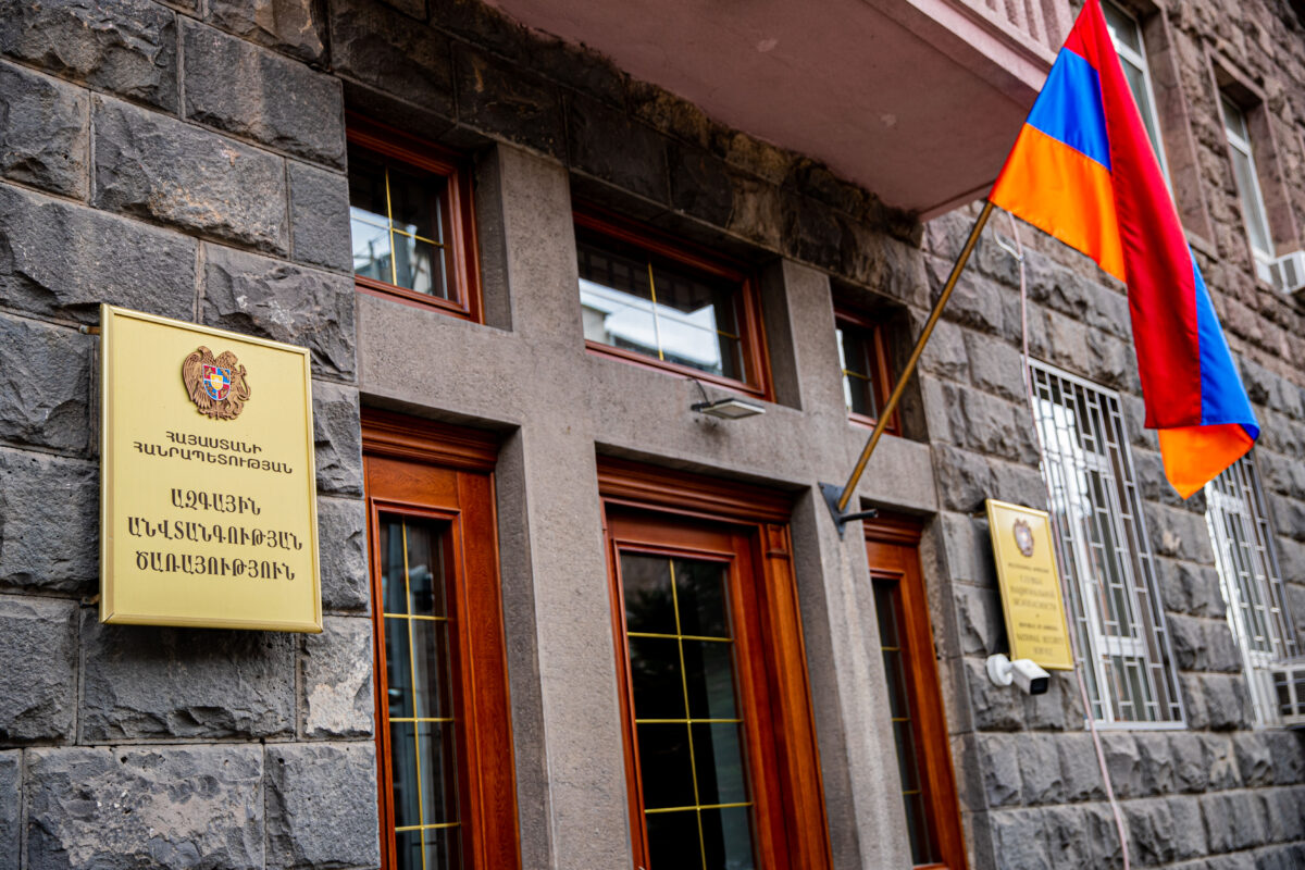Azerbaijani serviceman detained after shooting Armenian citizen in Syunik – NSS