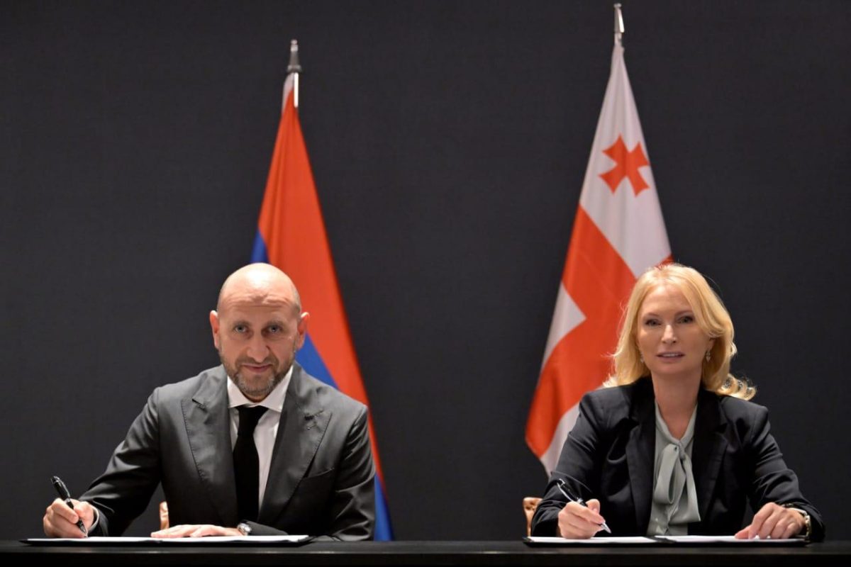 Armenia and Georgia sign MoU on financial sector cooperation