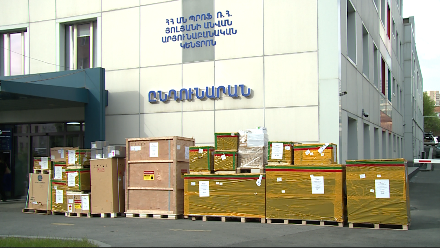 Thanks to 127 million drams financial support from Mikael Vardanyan, the Hematology and Oncology Center has been equipped with numerous modern medical equipment