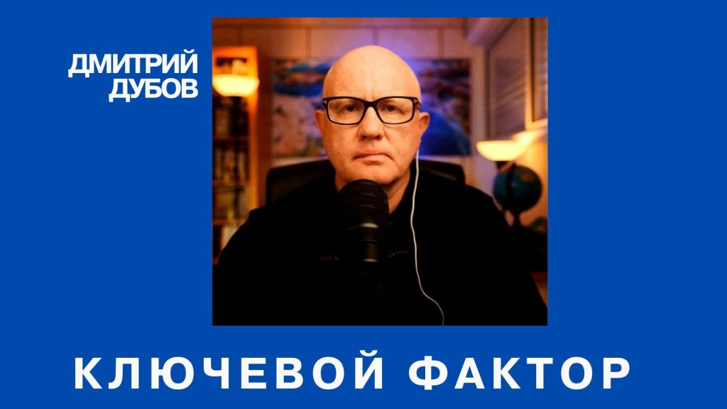 Каждое обсуждение признания Геноцида армян совпадало с кризисом в отношениях Израиля и Турции: Дмитрий Дубов. ВИДЕО