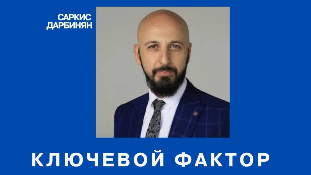 «Завтра эти данные могут использовать против журналистов и активистов»: Дарбинян о регистрации IMEI в Армении. ВИДЕО