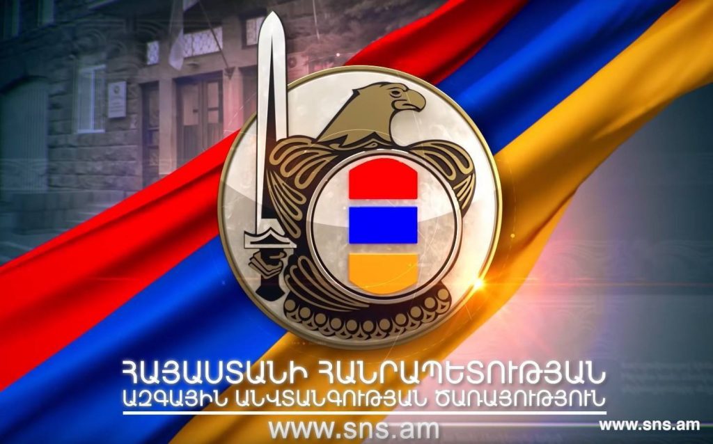 Ինչո՞ւ է ԱԱԾ-ն ադրբեջանցի զինծառայողի անօրինական սահմանահատման մասին իրազեկել այն բանից հետո, երբ ՀՀ քաղաքացի է վիրավորվել