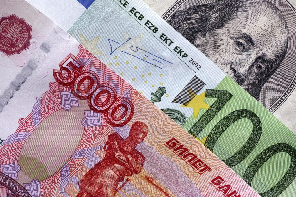 Արտարժույթների փոխարժեքները՝ հոկտեմբերի 23-ի դրությամբ