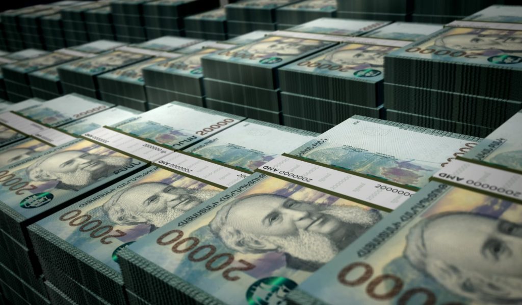 10 մլրդ դրամ՝ պարգևավճարների համար