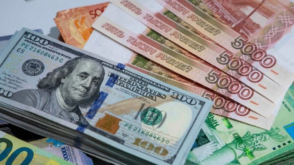 Արտարժույթների փոխարժեքները՝ սեպտեմբերի 19-ի դրությամբ