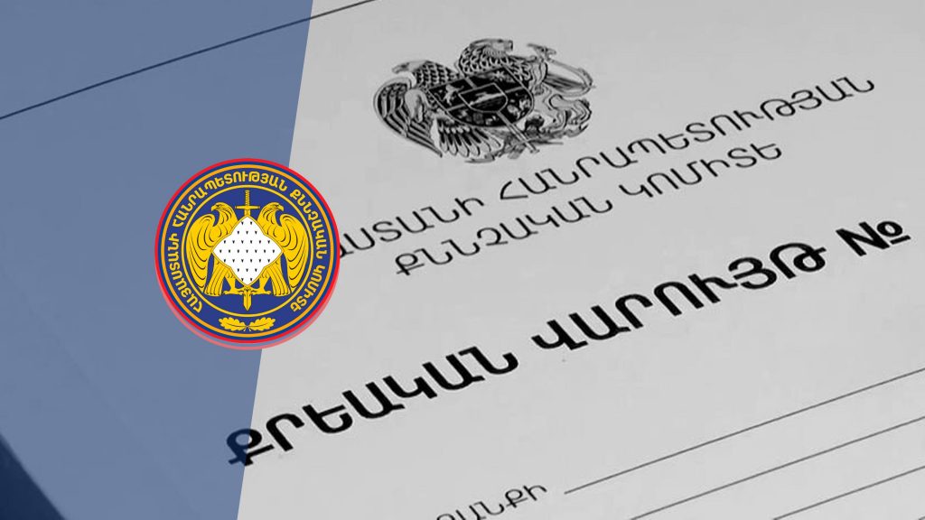 Criminal proceedings have been initiated in the case of the death of a serviceman. The Criminal Investigation Department does not specify under what article