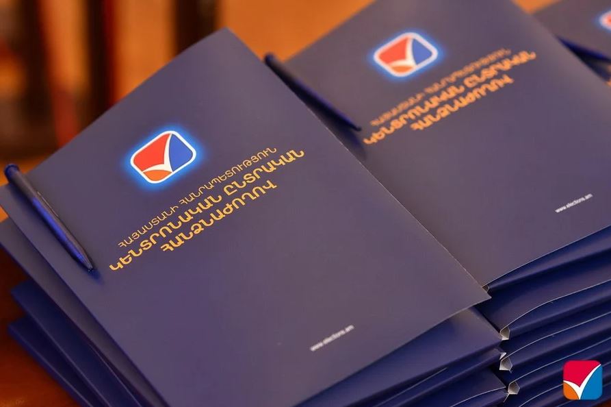 ԿԸՀ-ն բաշխել է հոկտեմբերի 25-ի ՏԻՄ ընտրությունների տեղամասային հանձնաժողովների ղեկավար պաշտոնները