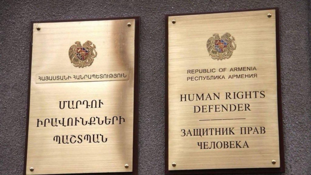 ՄԻՊ-ի ներկայացուցիչները չհայտարարված այցեր են իրականացրել «Արթիկ» և «Վանաձոր» ՔԿՀ-ներ