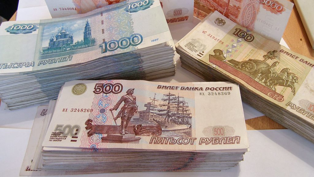 The ruble has depreciated: foreign exchange rates as of October 3