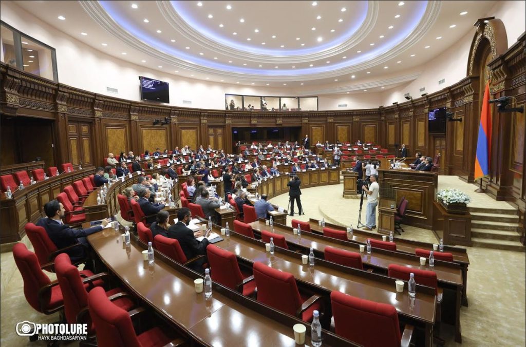 ԱԺ արտահերթ նիստը՝ ՈՒՂԻՂ