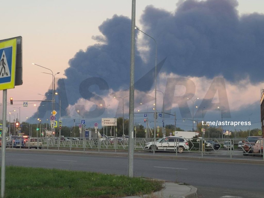 Fire breaks out at Kuibyshev oil refinery after Ukrainian drone attack: VIDEO