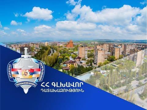 Նոր Հաճընին կվերադարձվի 21.12 հա հողատարածք՝ 341.7 մլն դրամ շուկայական արժեքով
