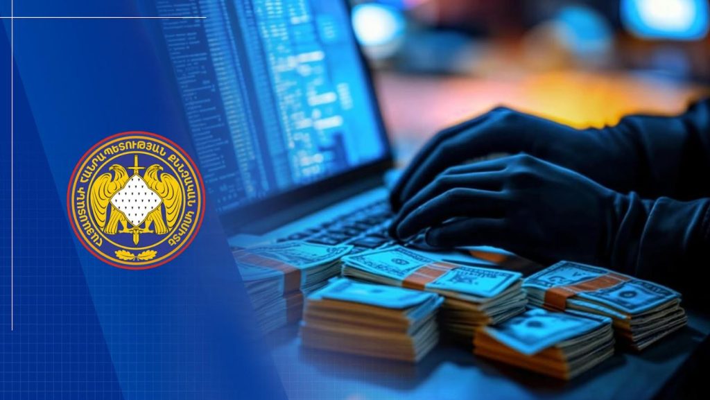 According to the Criminal Investigation Department, 8.3 million drams were stolen from cardholders of foreign banks and legalized through the company