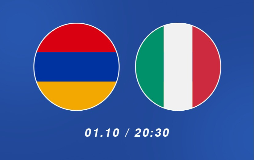 Մ-21. Հայաստան – Իտալիա հանդիպման մուտքը՝ տոմսերով