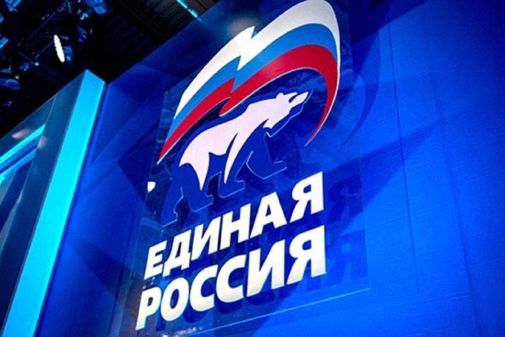 «Եդինայա Ռոսիա»-ն խորհրդարանում 355 մանդատ կստանա՝ իր պատմության մեջ ամենամեծ խմբակցությունը ձևավորելով
