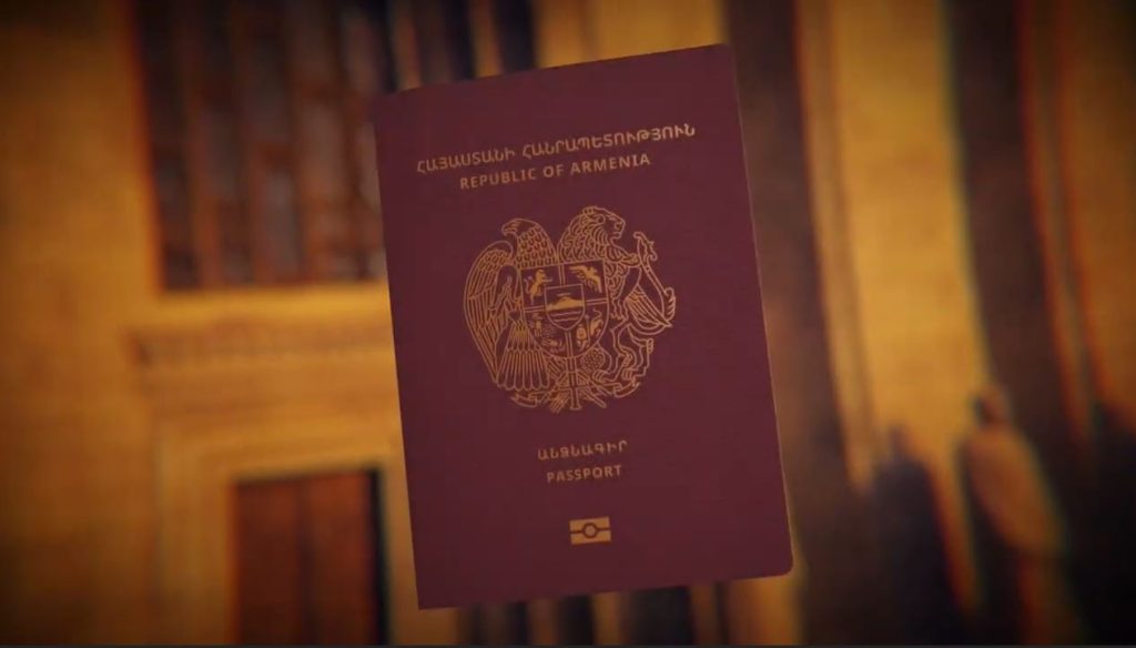 The Ministry of Internal Affairs has introduced Armenia's new digital passport