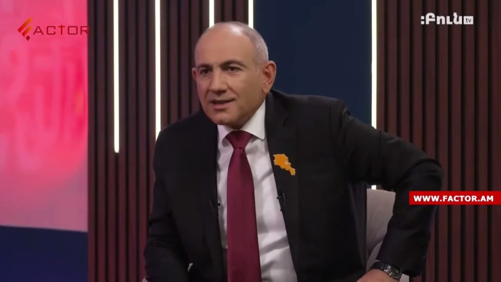 Եկեղեցու վերաբերյալ զեկույցի նախագիծը պատրաստ է․ չեմ բացառում՝ ԱԺ-ում քննիչ հանձնաժողով ստեղծվի․ Նիկոլ Փաշինյան․ ՏԵՍԱՆՅՈւԹ