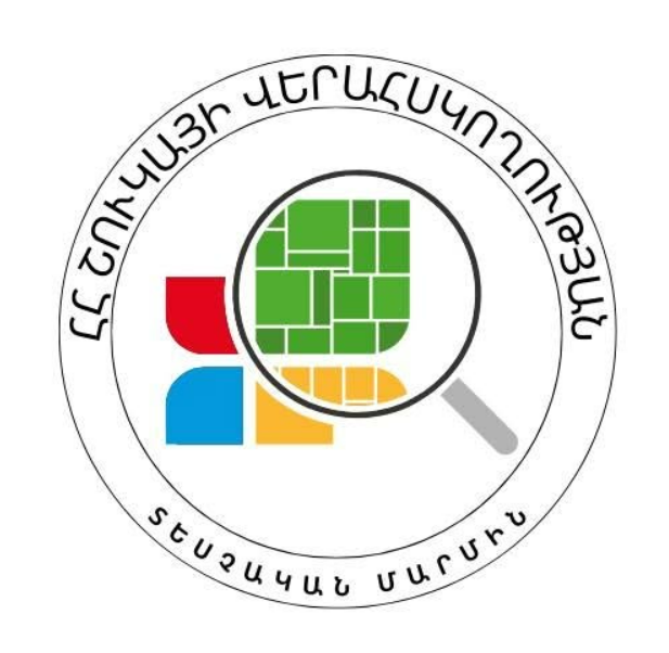 «ՍՄՈՔ ՀԱՈՒՍ»-ը ծխախոտը բաց եղանակով է վաճառել․ ընկերությունը կենթարկվի վարչական պատասխանատվության