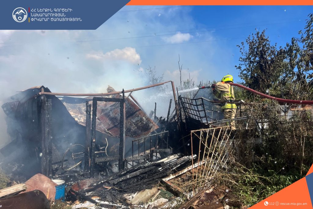 Fire in Hrazdan city: Firefighters managed to prevent the spread of the fire