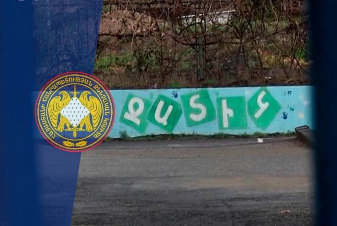 «Զատիկ» երեխաների աջակցության կենտրոնի դաստիարակը մեղադրվում է անչափահաս սանին ծեծի ենթարկելու մեջ