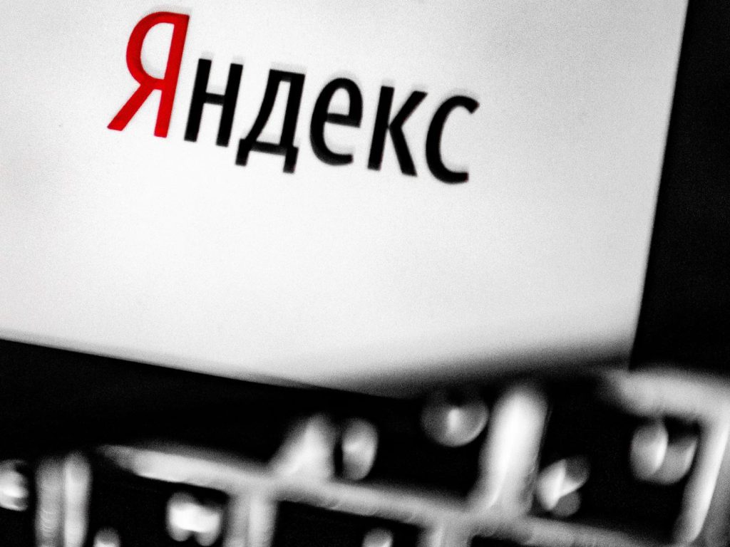 Several modules of Yandex's data center in Kaluga were completely knocked out of service after being hit by Ukrainian drones