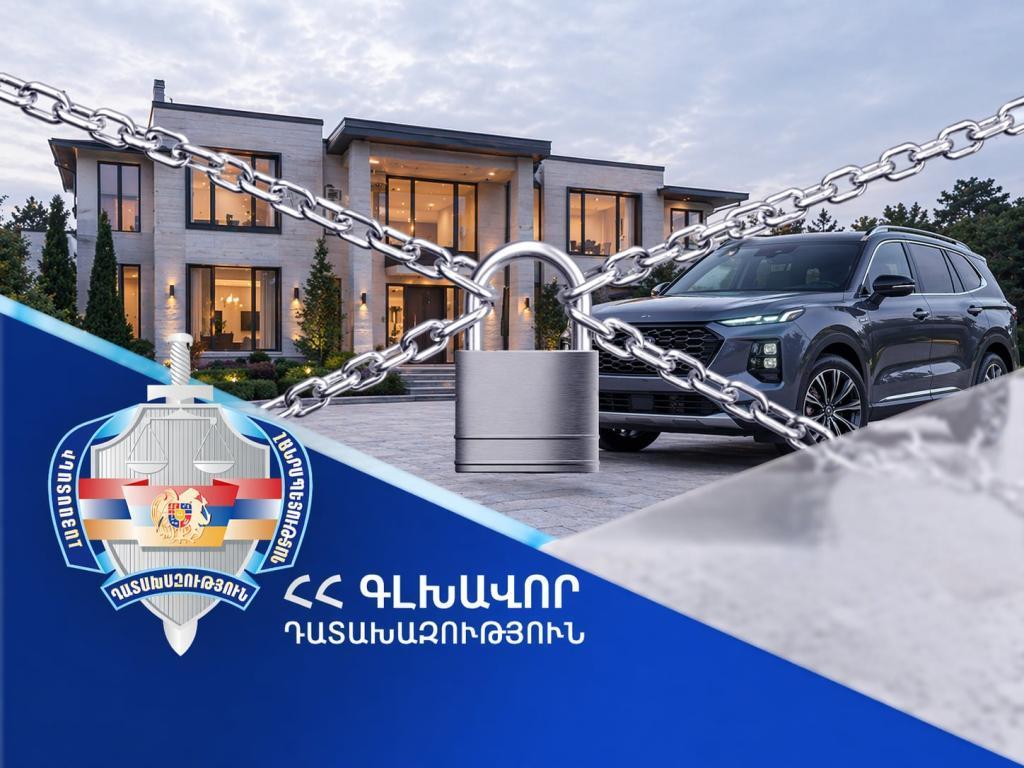 1,2 մլրդ դրամից ավելի գույք կբռնագանձվի Մանվել Գրիգորյանի ժառանգներից և փոխկապակցված անձանցից․ Դատախազություն
