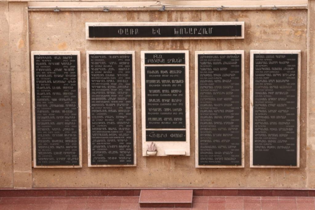 The Minister of Internal Affairs and the leadership paid tribute to the memory of the deceased police officers