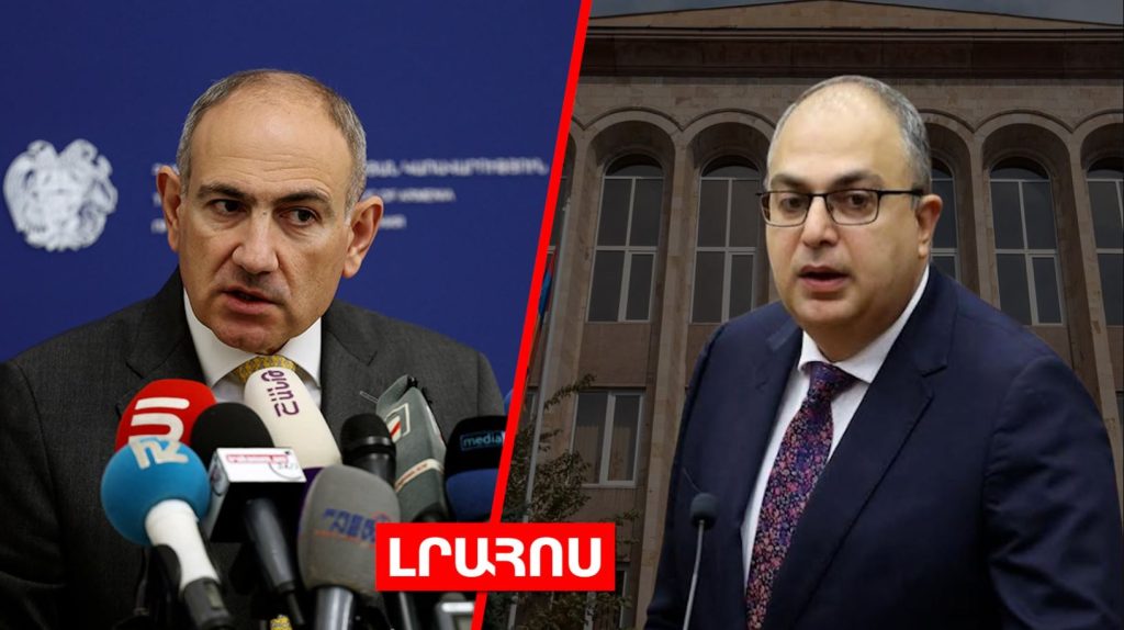 Pashinyan on meeting with Putin and Aliyev // Vladimir Vardanyan, a possible candidate for the post of Chairman of the Constitutional Court. NEWS
