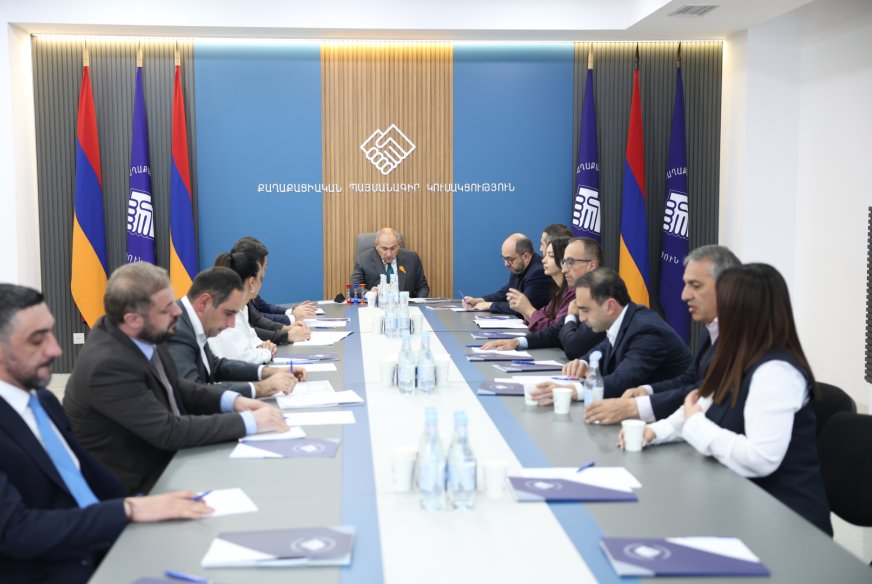 ՔՊ վարչության նիստին քննարկվել են ՀՀ նոր Սահմանադրության նախագծին առնչվող հարցեր