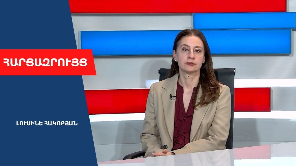 By electing Hrayr Tovmasyan as chairman, the Constitutional Court became Republican, there is a risk that by electing Vladimir Vardanyan it will become Communist. Lusine Hakobyan. VIDEO