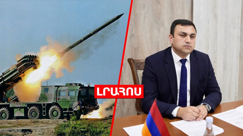 Իսրայելը 235 մլն դոլարի զենք կմատակարարի Ադրբեջանին //Եկեղեցին դատի է տվել Վաղարշապատի համայնքապետին․ ԼՈՒՐԵՐ