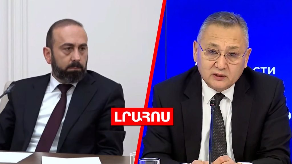 TRIPP-ի համաձայնագրի վավերացումն ԱԺ հանձնաժողովում հաստատվեց //ՀԱՊԿ քարտուղարը՝ ՀՀ կարգավիճակի մասին․ ԼՈՒՐԵՐ