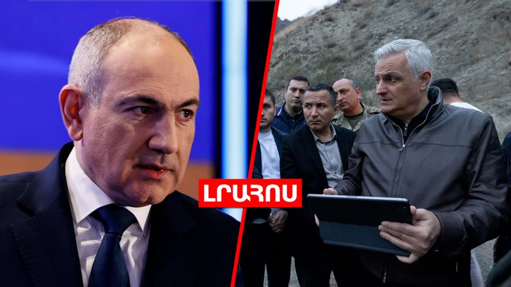 Փաշինյանը չի բացառել արտահերթ ընտրությունների սցենարը // Փոխվարչապետը՝ TRIPP-ի ենթակառուցվածքի մասին․ ԼՈՒՐԵՐ