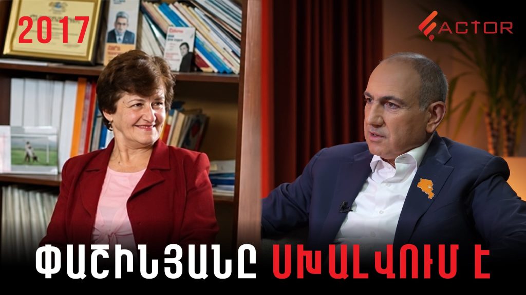 Pashinyan is wrong: there were female community leaders in Armenia before 2018