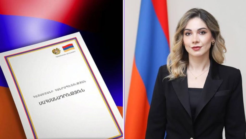 Սահմանադրության նոր նախագիծը կհրապարակվի նոյեմբերի կեսերին․ Սրբուհի Գալյան