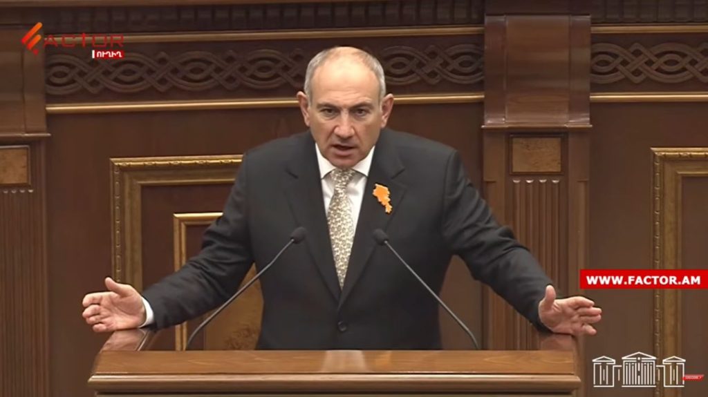 Ապօրինի գույքի բռնագանձման գործերով գումարները կդեպոնացվեն․ Նիկոլ Փաշինյան․ ՏԵՍԱՆՅՈՒԹ