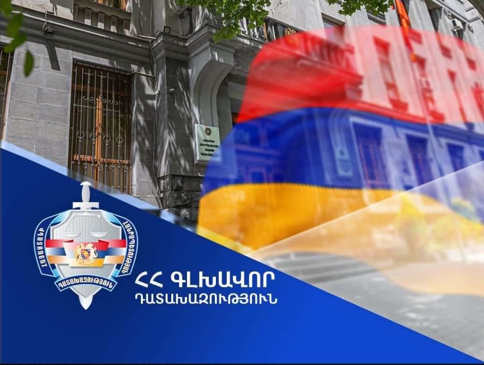 Դատարանի որոշմամբ Արգավանդի նախկին համայնքապետի որդուն վաճառված հողամասը կվերադարձվի համայնքին