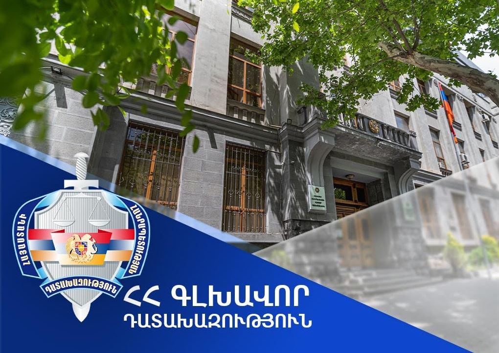 The Prosecutor's Office demands to release the real estate at Abovyan 8/1 from the company's illegal possession