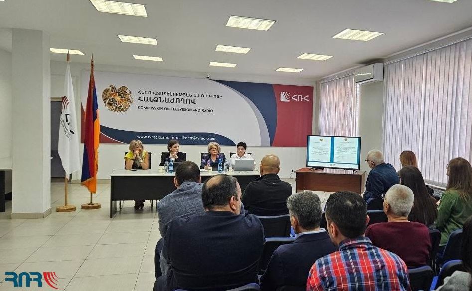 ՀՌՀ-ն հեռարձակողների հետ քննարկել է տեսալսողական բովանդակության նոր չափորոշիչները