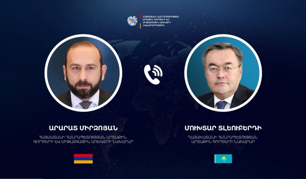 Mirzoyan and Kazakh Foreign Minister Discuss Regional Connectivity and Peace Efforts