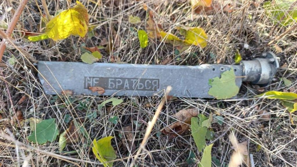 ԱԹՍ-ներ և հրթիռներ անցել են Մոլդովայի վրայով, իսկ տարբեր բնակավայրերում լսվել են պայթյուններ