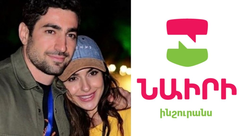 Լևոն Քոչարյանի «Նաիրի Ինշուրանս»-ի բաժնեմասի արգելանքը կպահպանվի․ Վերաքննիչը բավարարել է դատախազության բողոքը