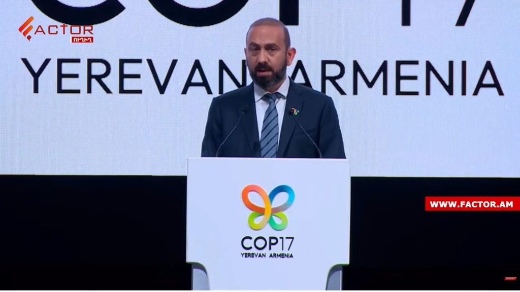Աշխարհը միջազգային հարաբերությունների նշանակալի փոփոխությունների փուլում է․ Միրզոյան․ ՏԵՍԱՆՅՈւԹ