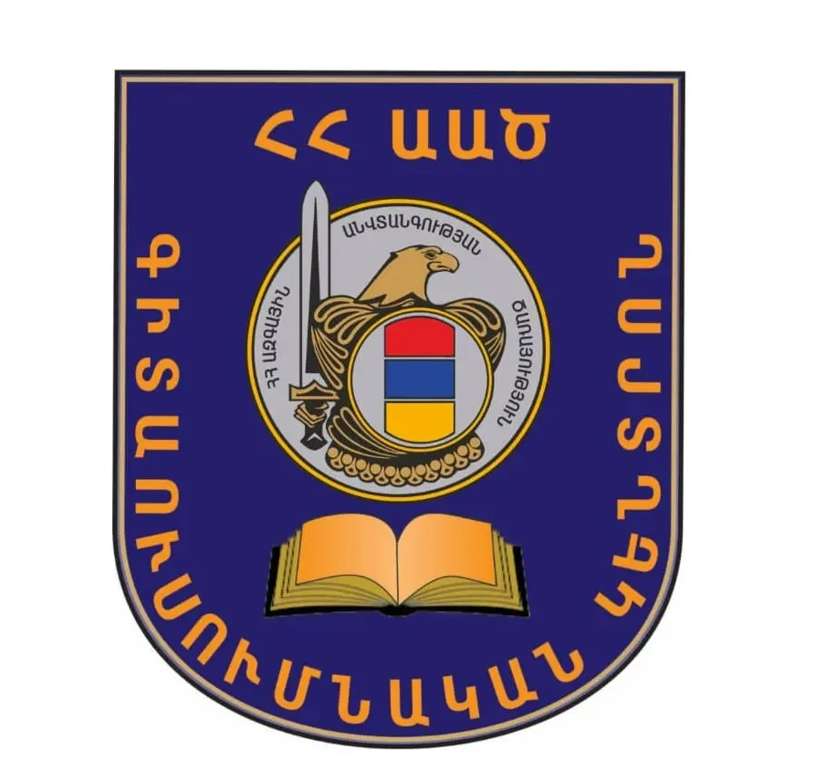 The US has expressed its readiness to support the training of Armenian NSS border guards